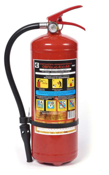 Огнетушитель ОВП-6  летний Ярпожинвест