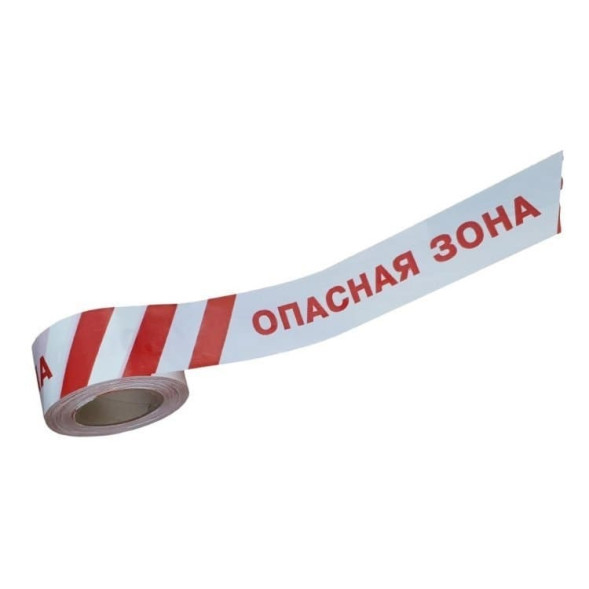 Лента оградительная ЛО-500 шириной 75 мм Опасная зона