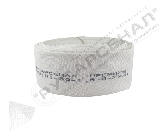 Рукав пожарный напорный РПМ-80-1,6 (3,0)-ИМ-УХЛ1 длиной 20 м с соединительными головками ГР-80