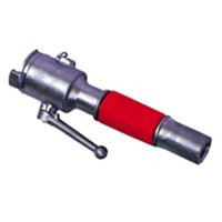 Ствол пожарный распылительный РСК-50А