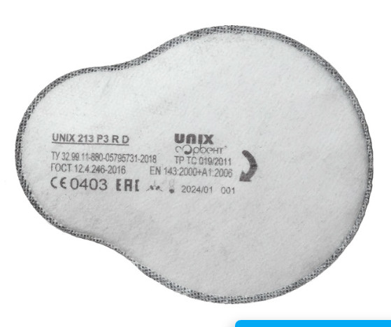 Фильтр UNIX 213 P3 R D