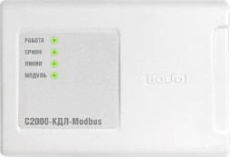 Контроллер двухпроводной линии с гальванической изоляцией С2000-КДЛ-Modbus