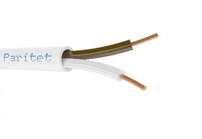 КСВВГл 2х0,35 Кабель для систем пожарной и охранной сигнализации