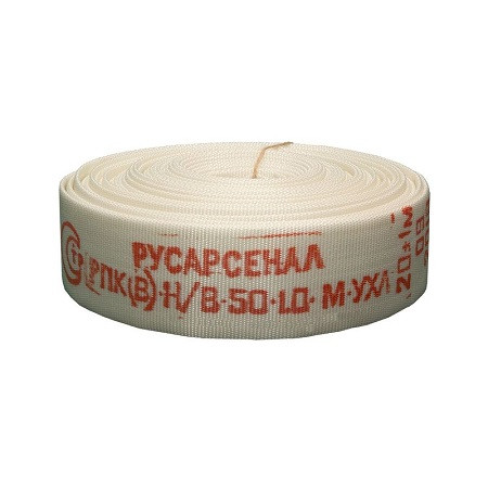 Рукав пожарный РПК(В)-50-1,0-УХЛ1 без головок  (10±1м)