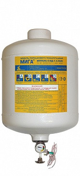 Автономная установка пожаротушения МПП-5 МИГ А белый