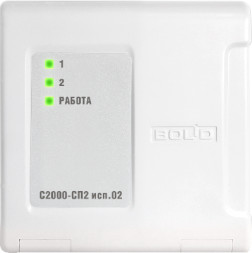 Блок сигнально-пусковой адресный С2000-СП2 исп. 02