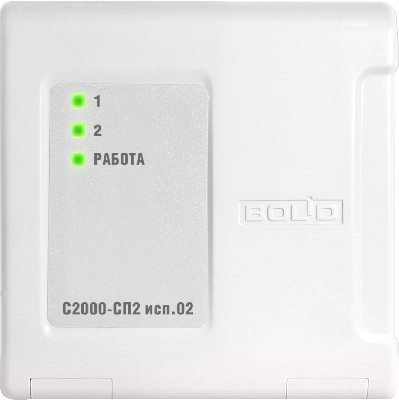 Блок сигнально-пусковой адресный С2000-СП2 исп. 02