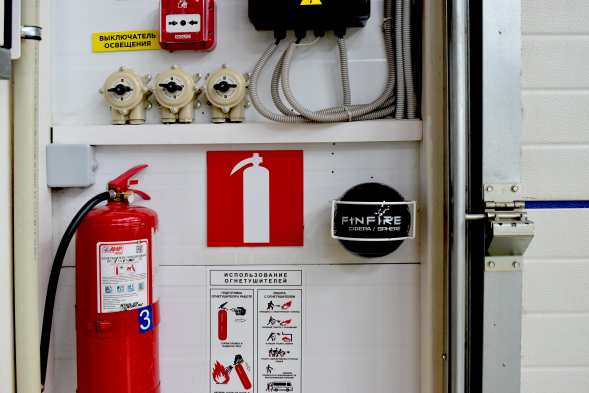 Огнетушитель «СФЕРА»