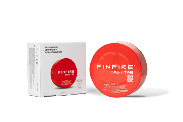 Огнетушитель «ТАБ»