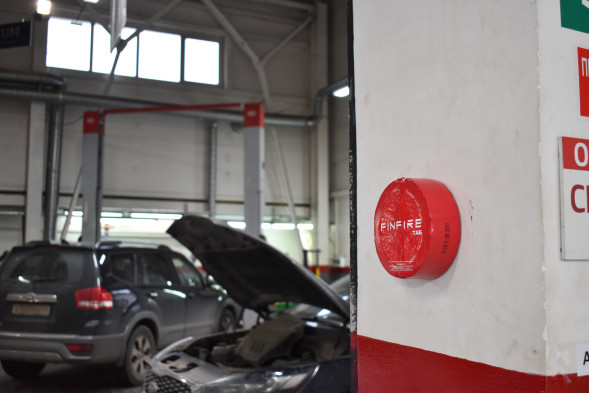 Огнетушитель «ТАБ»