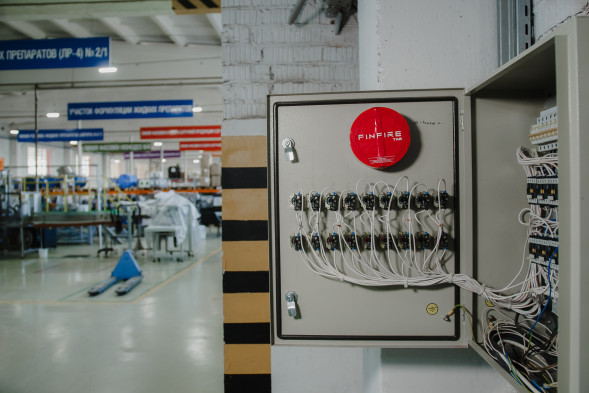 Огнетушитель «ТАБ»