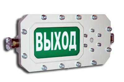 СФЕРА МК (компл.3)-Н-ТG1/2 Выход Оповещатель охранно-пожарный световой взрывозащищенный (табло)