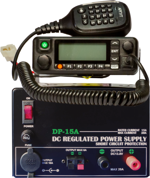 Цифровая радиостанция стационарная Аргут А-701 UHF