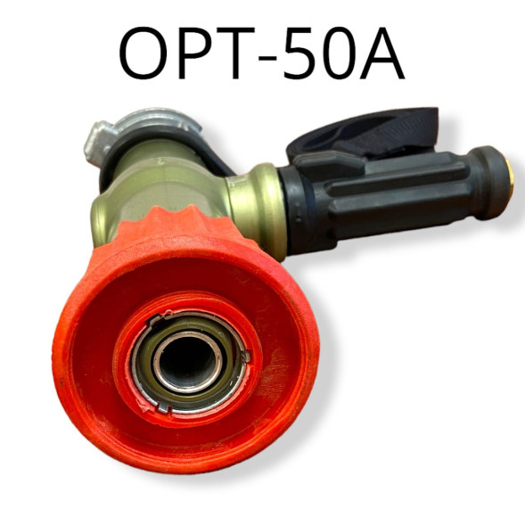 Пожарный ствол ОРТ-50 A с ОРТ-50А-ГПC