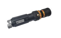 Ствол пожарный СМР-1,5