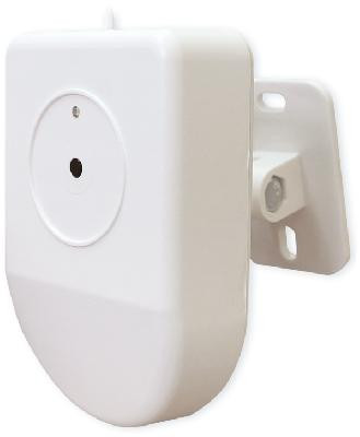 Извещатель пламени ИК адресный С2000-Спектрон-207