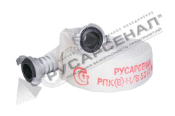 Рукав пожарный РПК(В)-50-1,0-УХЛ1 с ГР-50 AП (20±1м)