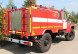 Автоцистерна пожарная АЦ 1,0 -40 (33086)Л