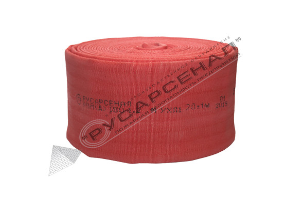 Рукав пожарный РПМ(Д)-150-1,2-М-УХЛ1 без головок