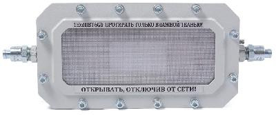 СФЕРА МК АО-Д220-А-ТG1/2 Светильник аварийного освещения взрывозащищенный
