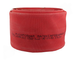 Рукав пожарный РПМ(Д)-150-1,2-М-УХЛ1 с головками ГР-150ал. (20±1м)