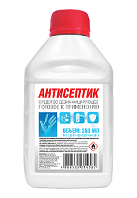Антисептик 250 мл