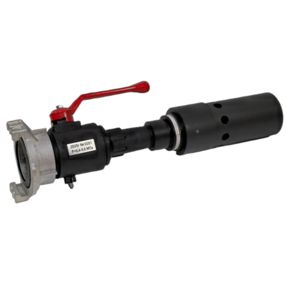 Ствол пожарный ручной комбинированный универсальный перекрывной РСКУП-65 «КУРС-65»