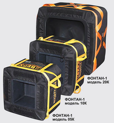 Фонтан-1 модель 05К