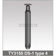 Ороситель TY9128 EC-25 74 град латунь