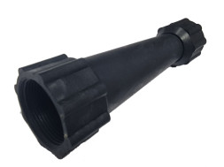 Сопло в сборе для УПУ-1 / УПП