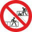 Знак К12 Запрещается работа на разных уровнях одновременно