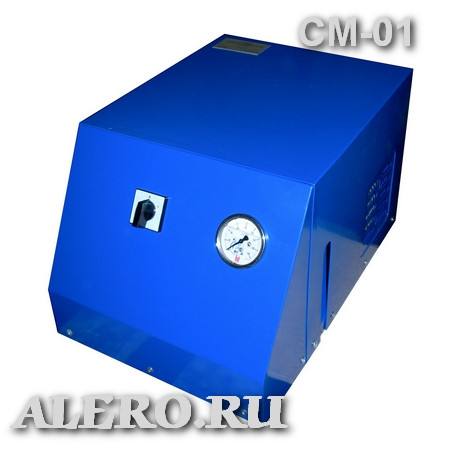 Станция зарядная углекислотная СМ-01 (380В, СМ-01.380)