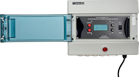 Газоанализатор универсальный Сигма-03 .ИПК-14.8