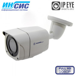 Уличная камера MATRIX MT-CW1080IP40VSE-Z PoE