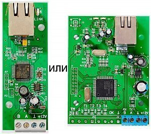 Интернет-модуль для S632-2GSM SNM-100L-B
