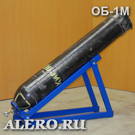 Опрокидыватель баллонов ОБ-1М