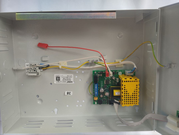 Источник питания резервированный РИП-24 исп. 02 (РИП-24-1/7М4)