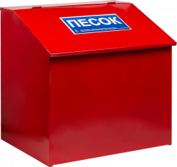 Ящик пожарный для песка 0,3 м3 сварной