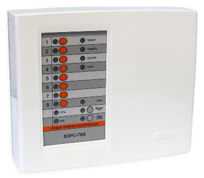 Прибор приемно-контрольный охранно-пожарный ВЭРС-ПК 8П версия 3.2