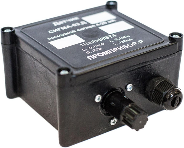 Датчик СИГМА-03.ДВ IP54 (С1-С12- сумма углеводородов)