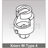 Ключ w-type 4 EC14-11 series