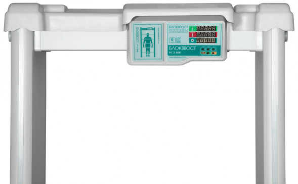 Арочный металлодетектор БЛОКПОСТ PC Z 600