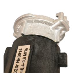 Ствол пожарный РСП-50 «Орт»