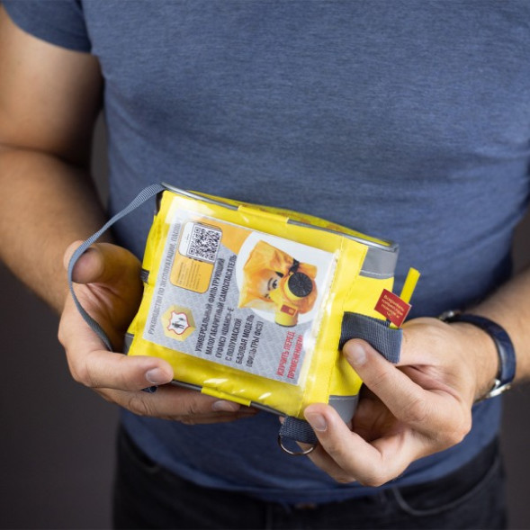 Универсальный фильтрующий малогабаритный самоспасатель (УФМС) «Шанс» -Е (фильтры ФСЭ-С) п/м