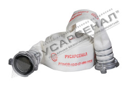 Рукав пожарный РПМ(В)-100-1,2-М-УХЛ1 с головками ГР-100ал 15 м