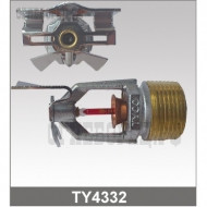 TY7153 ULTRA K17 93 град.