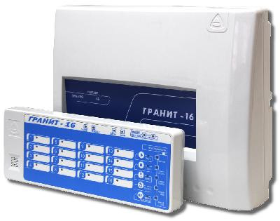 Прибор приемно-контрольный охранно-пожарный Гранит-16 с ВП (новый)