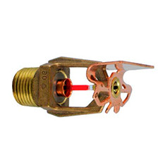 Горизонтальные настенные спринклеры  Microfast® стандартного/быстрого срабатывания с расширенной  площадью орошения VK 606