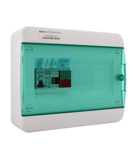 Щит управления вентилятором ЩУВ 1 (однофазный)