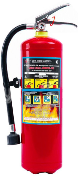 Огнетушитель ОВЭ-5 (з) АВСЕ 02 летние Пожнанотех
